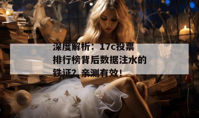 最新直通网 第3页
