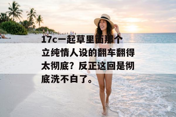 大赛直播室 第2页